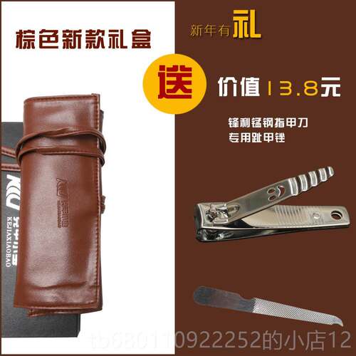 正品脚甲沟灰指甲专用指甲刀剪钳老年厚指甲趾人甲炎刀工具礼盒修
