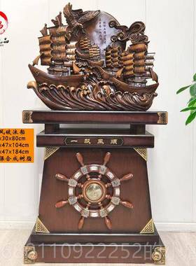 正品一帆顺摆件大号树风脂船工艺品公司开业乔迁品礼办公室落地摆