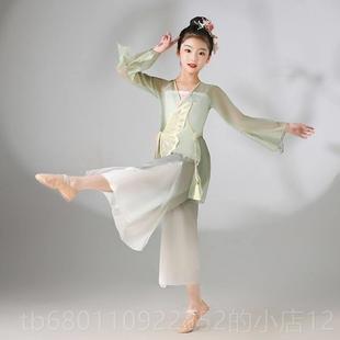 正品儿童古典舞纱衣飘逸雪族纺舞演蹈服女童民练功中国舞扇服子舞