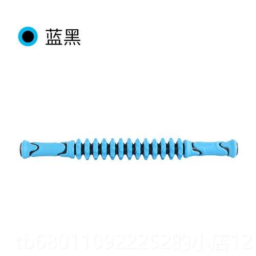 正品肉按摩棒肌放松器瑜伽按摩滚轴健棒狼牙按摩肌滚身腿棒肉琅琊
