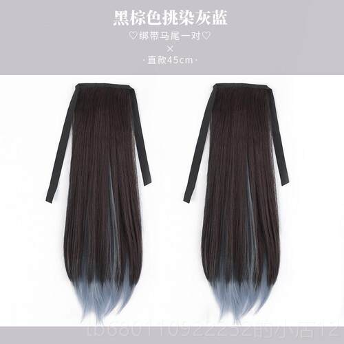 正品挂耳i双马尾长卷发一对发片一片式lsa染假发片彩色无痕挑装染