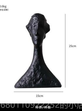 正品诚艺黑白艺术室摆件厅酒柜家居软装饰品办公现代柜电视轻奢高