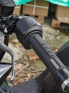 适用三阳曼巴MMBCU 158改装不锈钢加重手把堵车把塞平衡端子防震