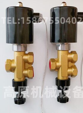 A102ED-15黄铜二位四通电磁阀 二位四通电磁阀 换向阀 排泥阀DN15