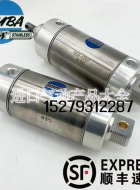 美国缤霸BIMBA气缸052-DXP 066.5-DXP 0910-DP M-097.5-DQ 020.5P