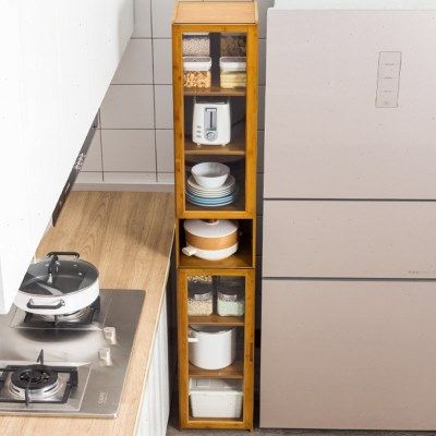 30cm收纳柜厨房夹缝置物架落地多层客厅卫生间窄缝隙橱柜简易书架,收纳整理,缝隙柜,淘宝优惠券,粉丝福利购,淘宝优惠卷