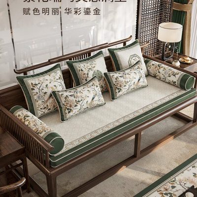 中式实木罗汉床垫高密度海绵垫子防滑四季通用红木沙发垫锦屏春暖