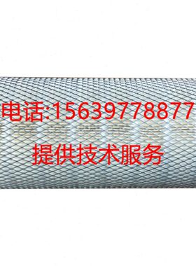 寿力空压机空气滤芯02250131-498预过滤器88290006-013空滤043334