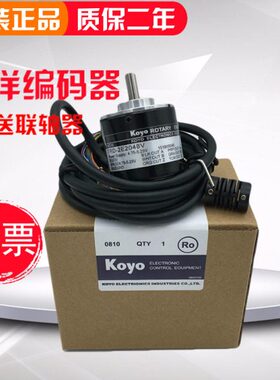 KOYO光洋TRD-2TH2048V旋转编码器半空心轴8mm 2048线外径38mm