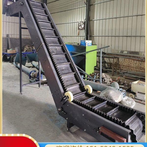 沙石橡胶皮带提升机重型矿石物料爬坡上料机废料大型挡板输送机