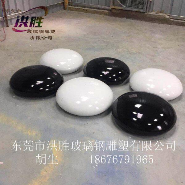 玻璃钢创意休息座椅坐凳商场休闲凳子时尚圆形鹅卵石公园户外座凳