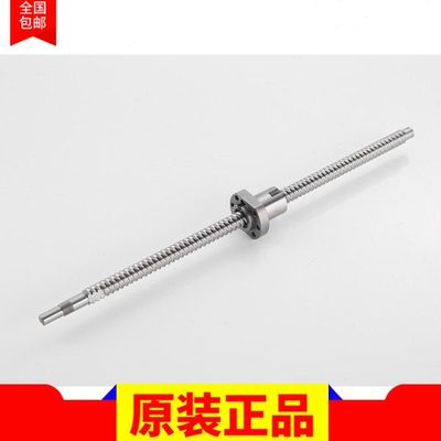 X-Y平台TBI滚珠丝杆螺母SFNU04005-4/4010/5010/6310/8010丝杠副