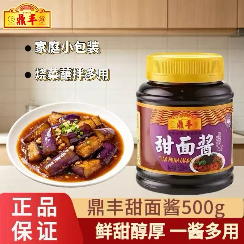 鼎丰甜面酱500g上海特产瓶装家用图片