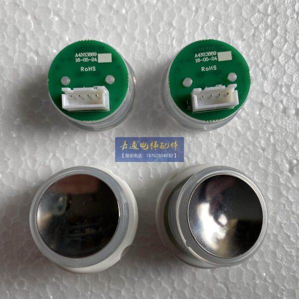 电梯圆形按钮A4J13868 A4N13869电梯凹面按钮 不锈钢镜面按钮,搬运/仓储/物流设备,电梯/传菜机/升降机/提升机,淘宝优惠券,粉丝福利购,淘宝优惠卷