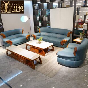 2024新款乌金木真皮沙发茶几电视柜组合三件套别墅客厅实木新中式