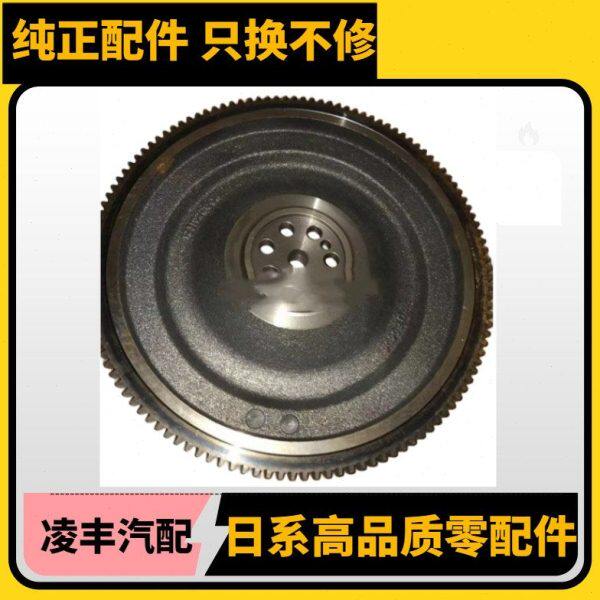 东风凯普特N300 东风凯普特K6 凯普斯达ZD30发动机飞轮总成