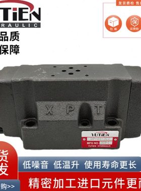 DP/DHP-04/06/10-3C2/3C3/3C4/3C5/3C6/2B2/2B3/3C8/3C11/2B8油田