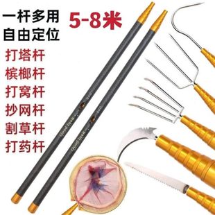大物抄网竿捞鱼网兜碳素伸缩杆加厚超硬5/6/7/8米割草抄网金环