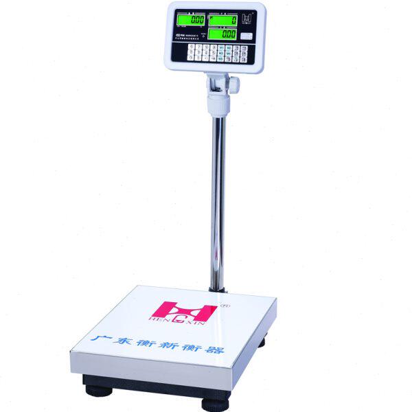衡新电子秤工业计数台称150kg螺丝点数五金精密落地电子磅精准秤