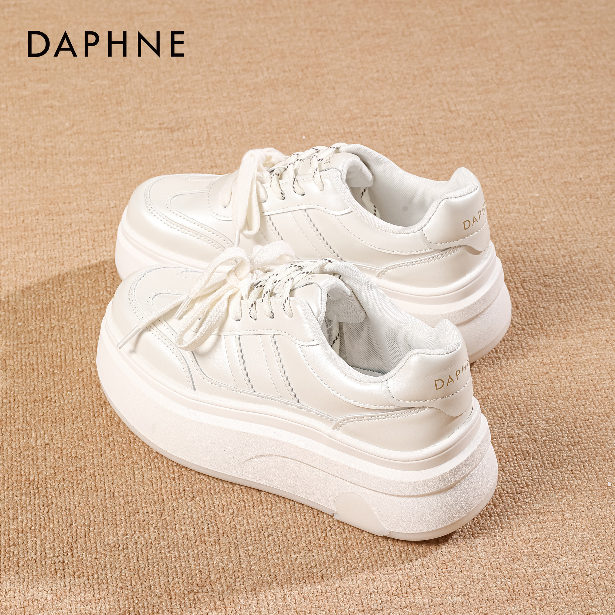 达芙妮厚底小白鞋女2026春季新款百搭松糕底运动鞋软底增高德训鞋,女鞋,德训鞋,淘宝优惠券,粉丝福利购,淘宝优惠卷