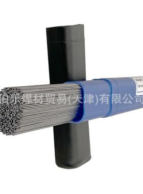 GLG-2083模具焊丝SKD11 SKD61 GT-8407 H13 718 738 P20 S136焊丝