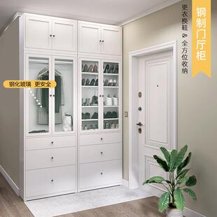 信工新款36cm门厅入户玄关柜2022带抽屉钢制超薄鞋柜轻奢风收纳柜