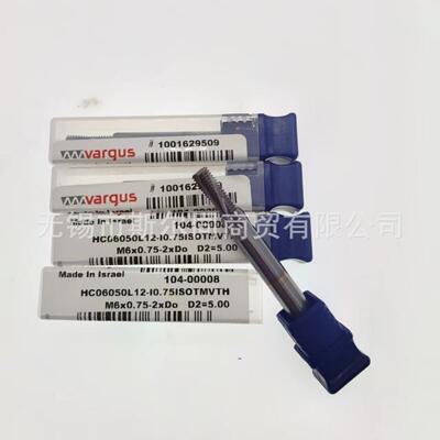 以色列瓦格斯螺纹铣刀HC06050L12-I0.75ISOTMVTH