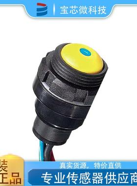 法国 APEM 埃菲 按钮开关面板开关 型号IZPR3F422L0B