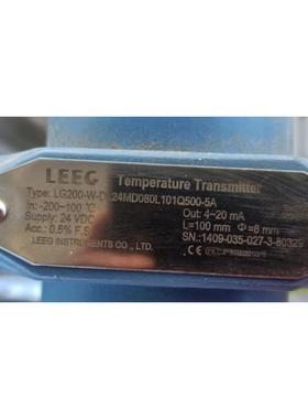 LG200-W-DL24MD080L101Q500-5A温度变送器 传感器 -200-100度
