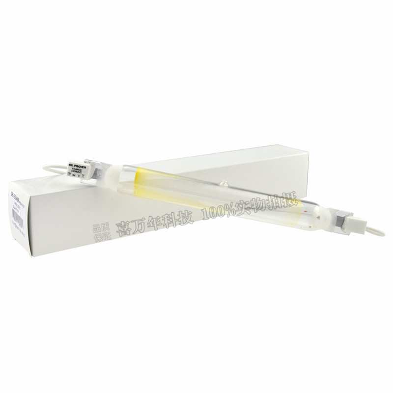 DR.FISCHER爆光灯HPM25/C晒版灯 制板机灯管HPM25/C 5kw 380v
