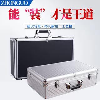 包邮铝合金五金工具箱大号展示箱子多功能手提式收纳箱仪器设备箱