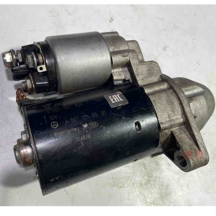 适用奔驰271 C180 C200 C260 E200 E260等起动机 启动马达 拆车件
