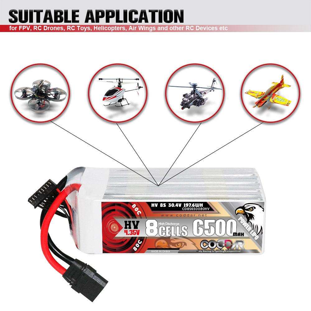 CODDAR鹰氪6500MAH 8S 30.4V 80C航模7寸8寸穿越机长续航锂电池HV