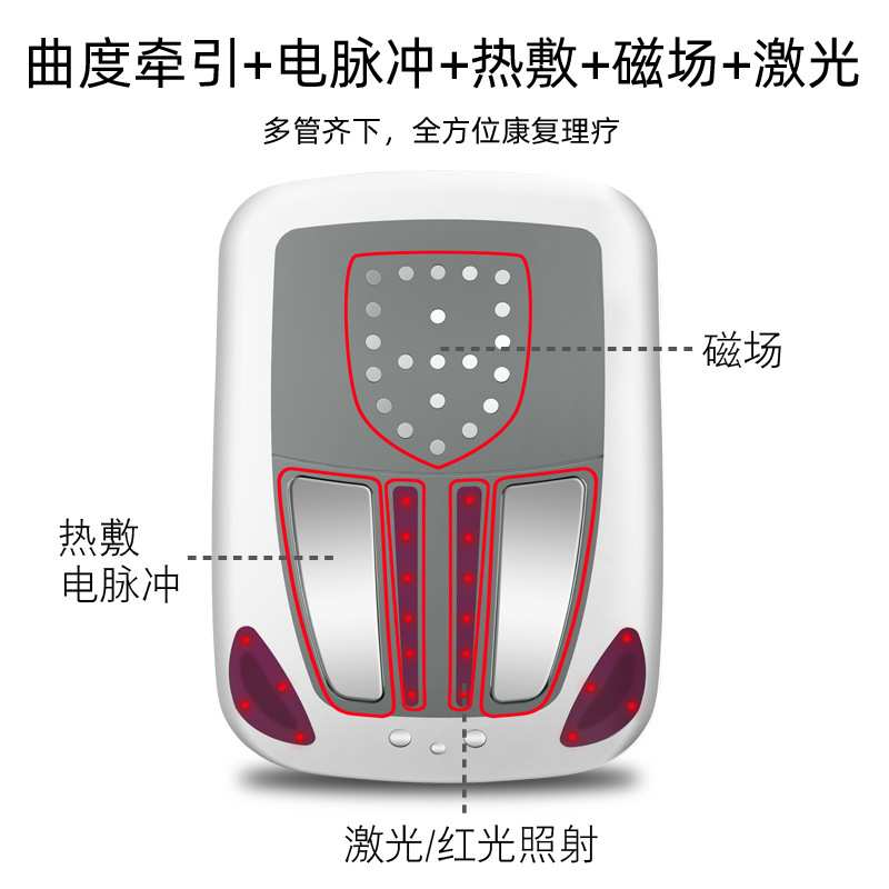 代发腰椎舒缓器曲度腰椎按摩仪腰部理腰部牵引康复仪腰部牵引仪器