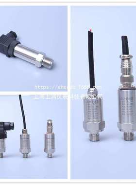 MBS33 060G3005 表压压力变送器 传感器0-60bar G1/2螺纹