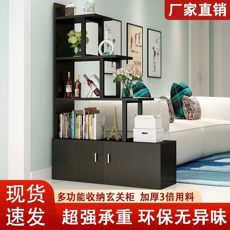 客厅玄关柜沙发置物架花架装饰屏风简约现代书柜酒柜鞋柜隔断柜