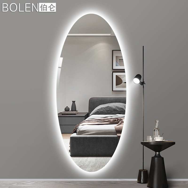 BOLEN智能led椭圆造型家用壁挂墙卧室试衣穿衣镜全身镜子服装店用