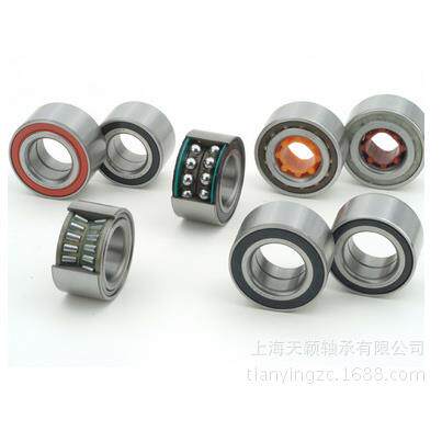 DAC488942/44-2RZ汽车轴承 汽车轮毂轴承 万向汽车轴承