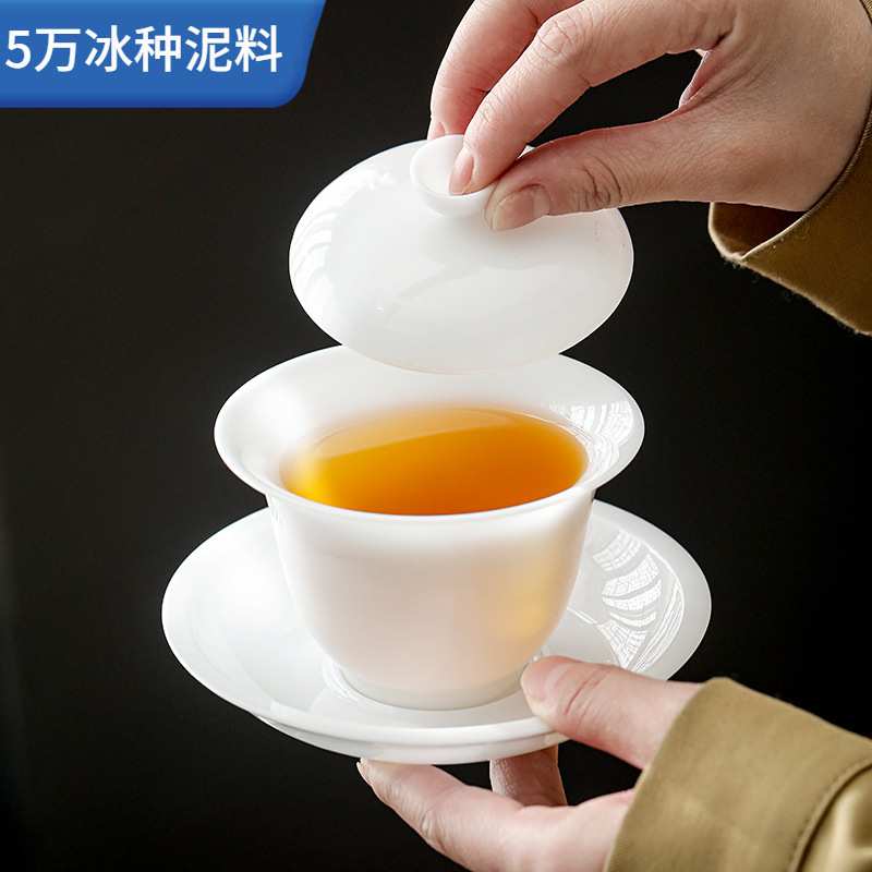 冰种玉瓷盖碗三才猪油白凝脂白羊脂玉茶碗纯白瓷素烧功夫茶具家用
