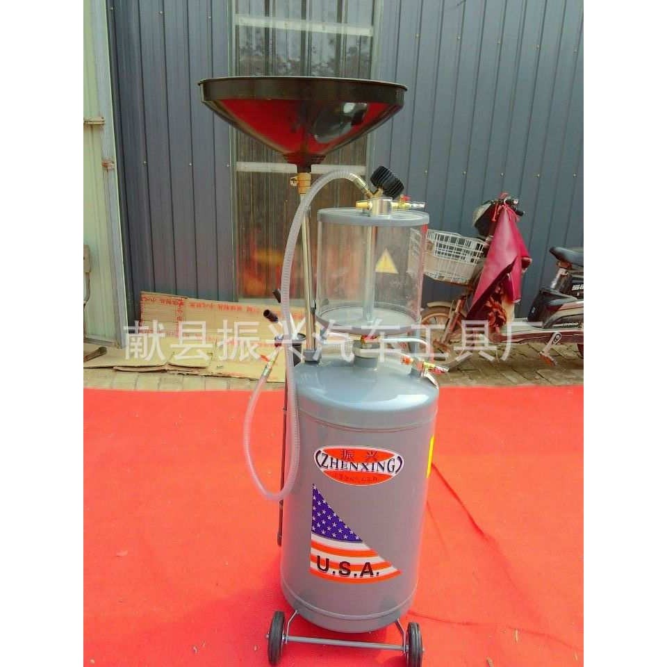 【 厂家供应】抽接两用接油机 接油桶 换油机带量杯 加厚,3C数码配件,摄像机配件,淘宝优惠券,粉丝福利购,淘宝优惠卷