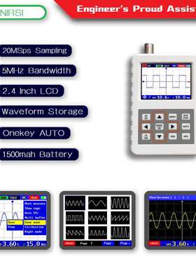 DSO FNIRSI PRO 数字手持示波器 5M带宽20MSps采样率 英文版
