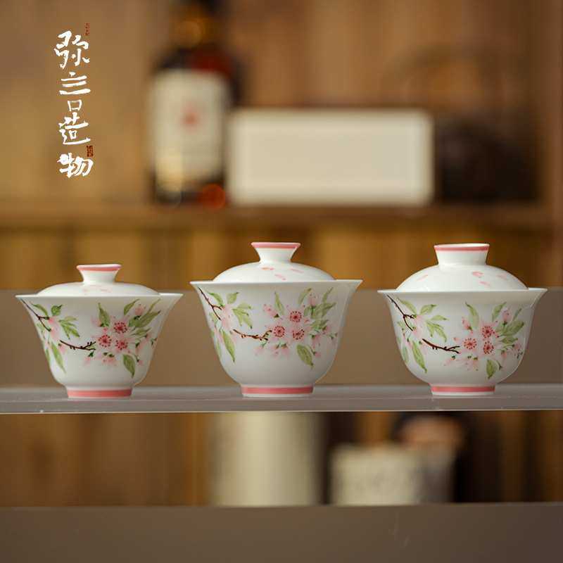 弥言白瓷粉彩手绘桃花盖碗纯手工陶瓷薄胎泡茶碗茶杯单个功夫茶具,3C数码配件,摄像机配件,淘宝优惠券,粉丝福利购,淘宝优惠卷