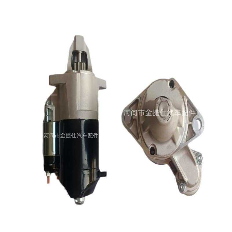 28100-14014  12V 1.2KW 9T   适用于丰田12R 起动机 28100-14014
