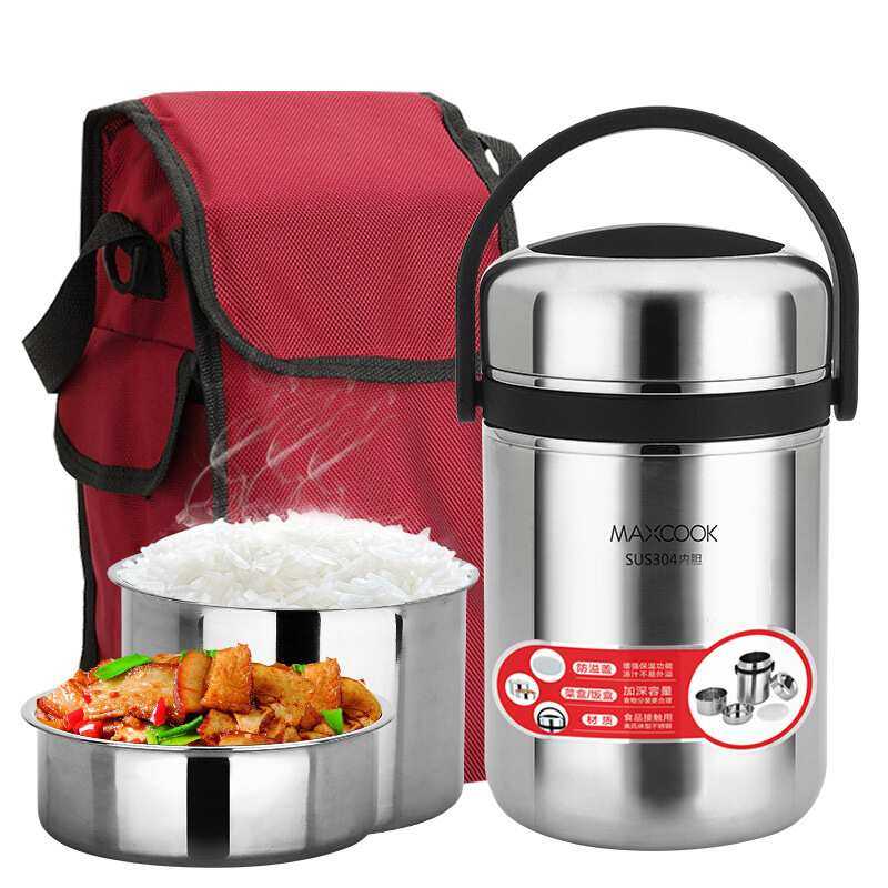 美厨304不锈钢保温提锅饭盒2.5L真空保温防溢带袋颜色随机保温桶,3C数码配件,摄像机配件,淘宝优惠券,粉丝福利购,淘宝优惠卷