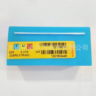 以色列瓦格斯螺纹刀片4ER5.0TR VKX
