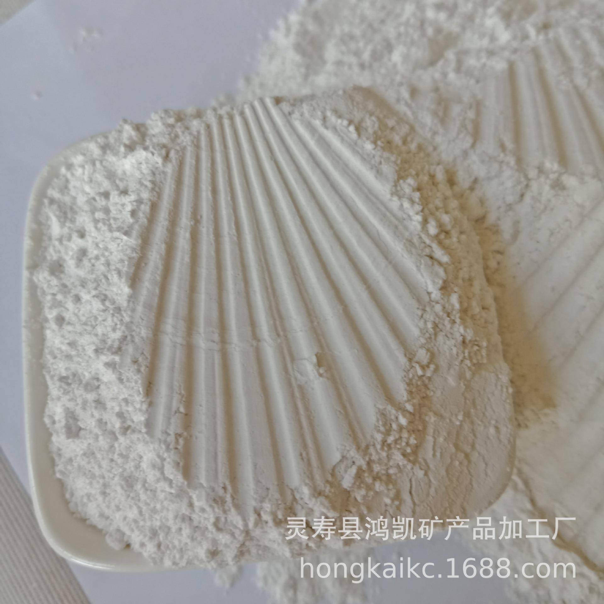 厂家长期供应钙基膨润土钠基膨润土陶瓷橡胶涂料腻子粉白色膨润土