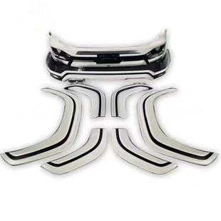 适用兰酷陆地巡洋舰2022lc300前后包轮眉珍珠白新款高光汽车包围