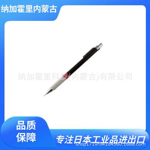 SOWA 双和化成 陶瓷砂轮 XH-041 XH-021 XH-061 XH-101 XH-133