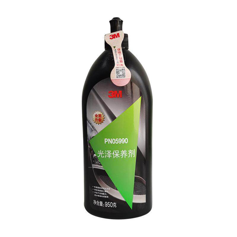 3M5990光泽保养剂 汽车抛光蜡粗蜡 去除老漆油渍 喷漆后处理
