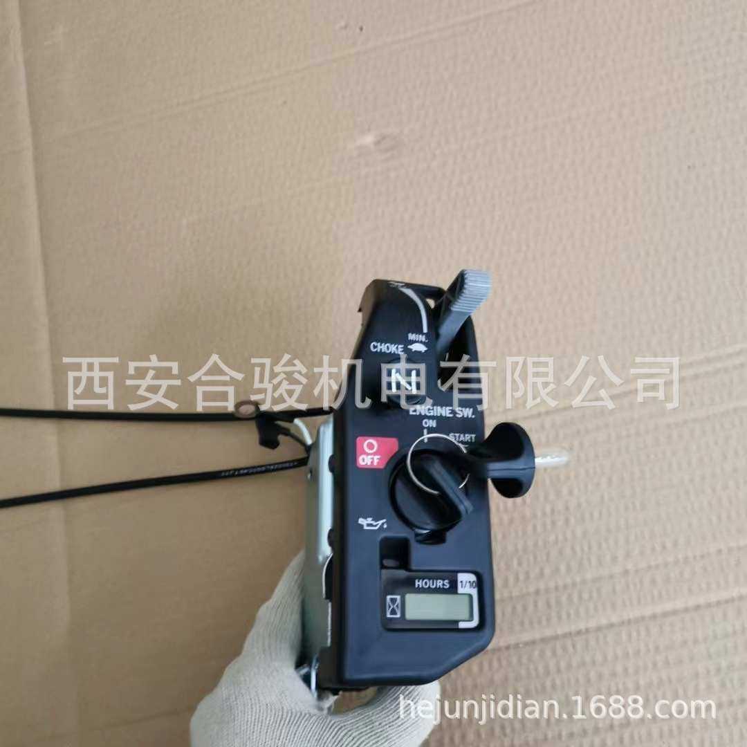 本田汽油发动机钥匙电门锁控制盒 GX630/GX690双缸发动机启动开关,3C数码配件,摄像机配件,淘宝优惠券,粉丝福利购,淘宝优惠卷